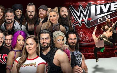 WWE中国上海现场秀2018