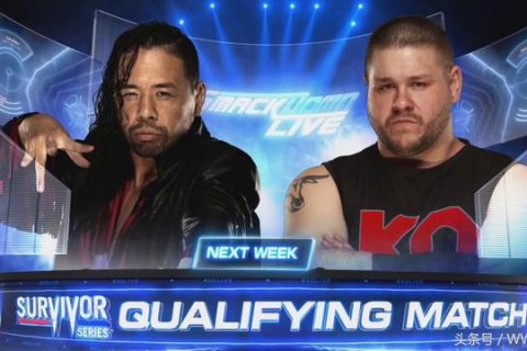 WWE下周smackdown将上演两场强者生存资格赛