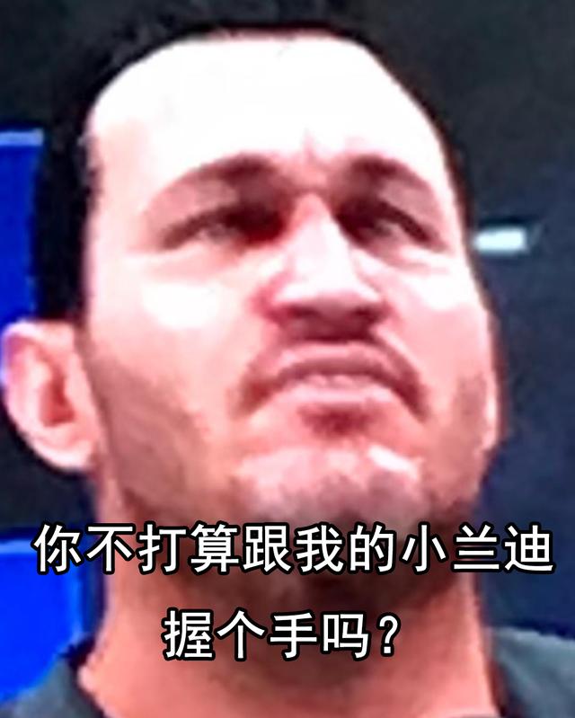 兰迪奥顿很生气，后果很严重！毒蛇对自己在WWE游戏的造型很不满