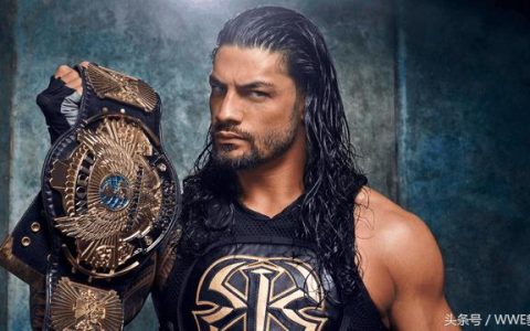 WWE罗曼雷恩斯会互动？被很多人誉为“世界第一摔角手”的他笑了