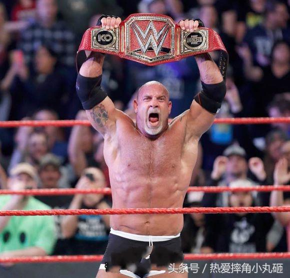 WWE“战神”高博本次大赛也是两分钟战胜!但这是在毁掉高博! WWE“战神”高博本次大赛也是两分钟战胜!但这是在毁掉高博!