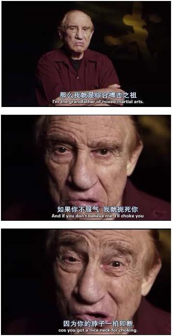 隆达罗西的舅舅勒贝尔∶谁说李小龙是综合格斗之父？