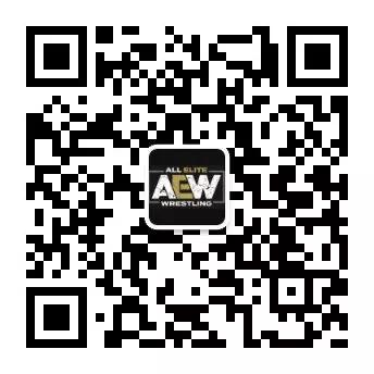 送葬者将与5月23参加AEW-Starrcast II,将于斯汀同台,首次参加WWE以外的摔跤比赛 送葬者将与5月23参加AEW-Starrcast II,将于斯汀同台,首次参加WWE以外的摔跤比赛