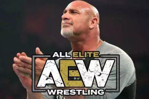 （新闻）WWE超级巨星正式要求与WWE解除合同加入AEW