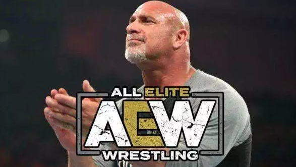 (新闻)WWE超级巨星正式要求与WWE解除合同加入AEW