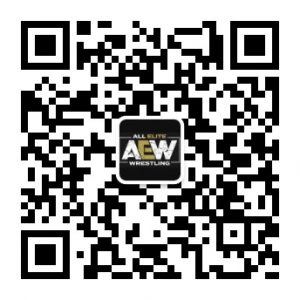 （新闻）WWE超级巨星正式要求与WWE解除合同加入AEW