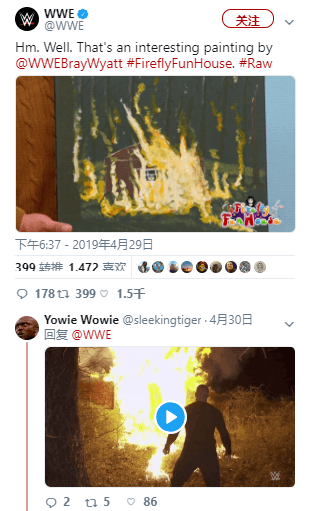 2019053008561786