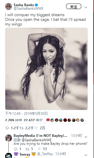 2019053110073657