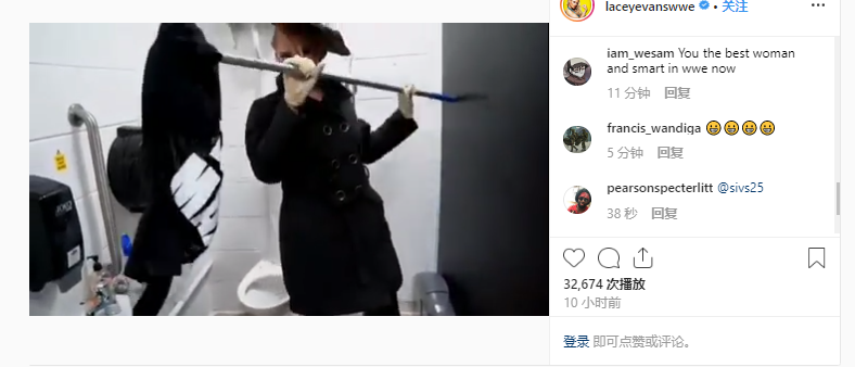 QQ截图20190517144439