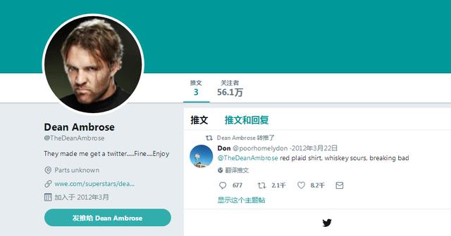 WWEwwe再无捍卫者，再见捍卫者，再见迪安布罗斯