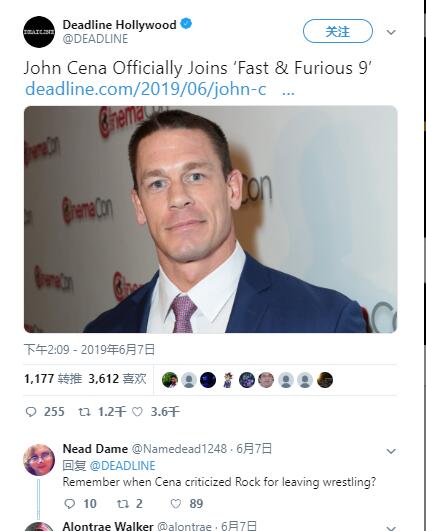 2019061209110664