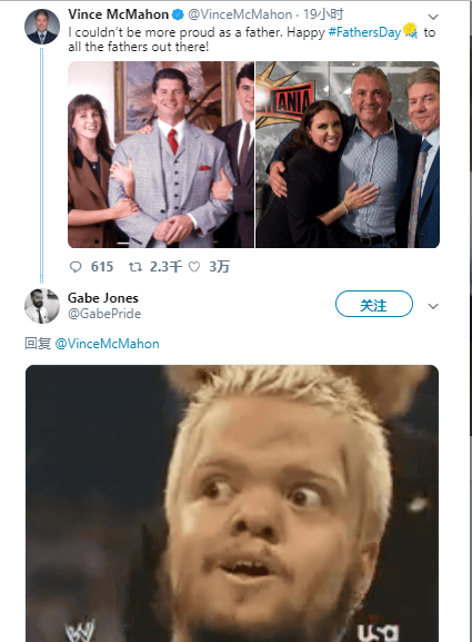 2019061709380736