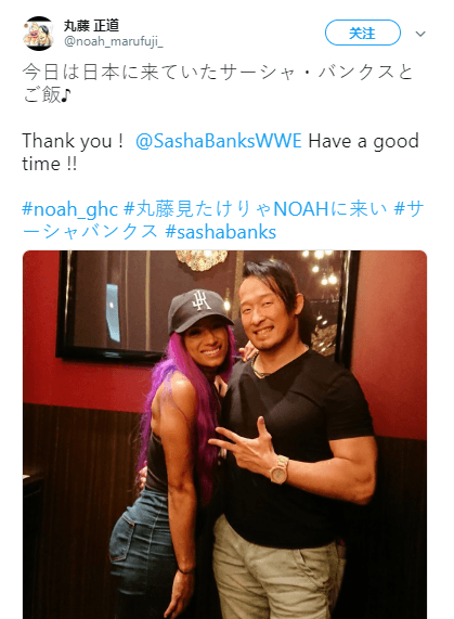2019070809455081