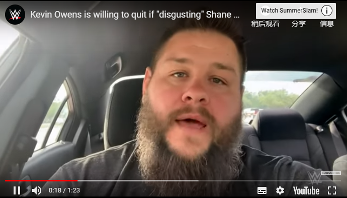 2019072309434490