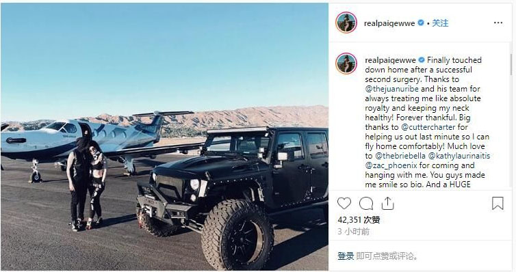 WWE佩奇颈部手术成功歌姬勇士队上位有望