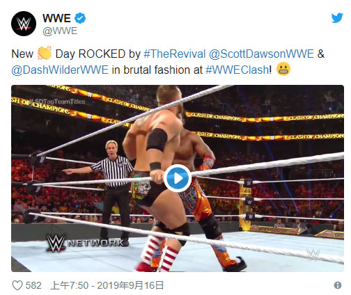 在WWE冠军争霸赛中,SmackDown双打冠军也易手了