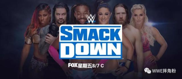 WWE新赛季来临，明星大转会、设计大改版！