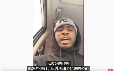 WWE明星乔丹迈尔斯怒喷WWE，称自己不干了！