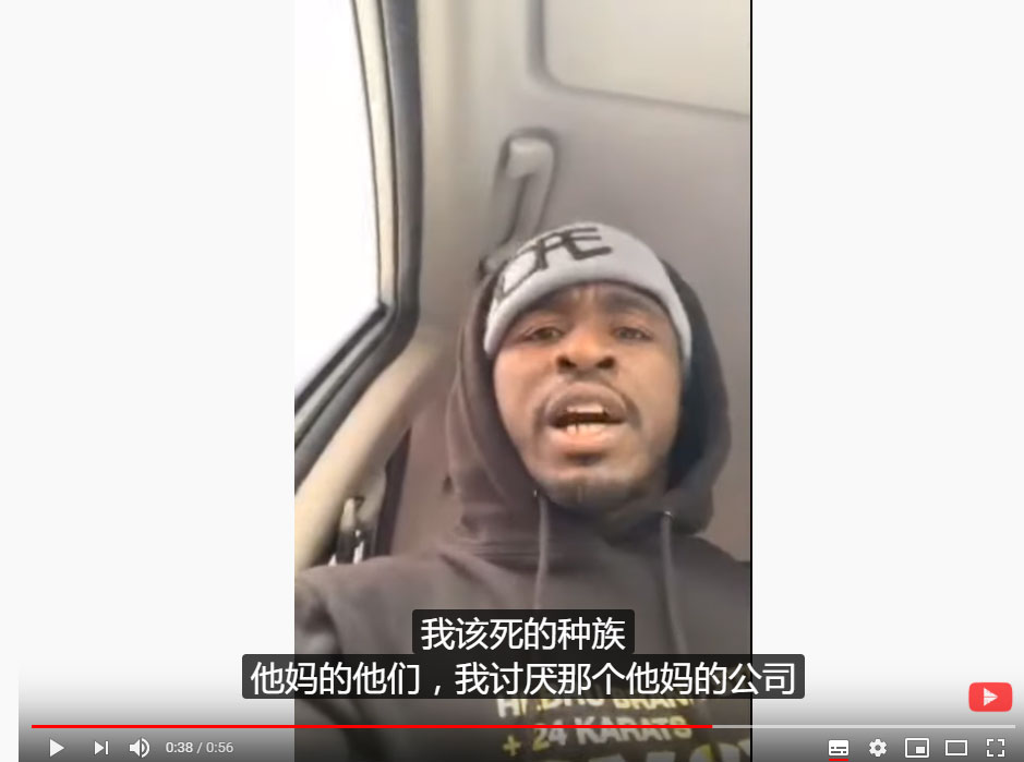 WWE明星乔丹迈尔斯怒喷WWE,称自己不干了!
