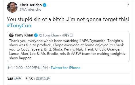 WWE全军出击之下,NXT终赢一战!2姐竟对老板口吐芬芳