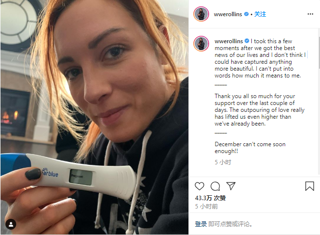 狗粮撒一地，罗林斯首次公开验孕照和结婚戒指！