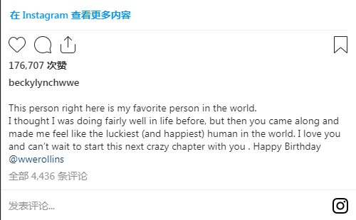 WWE贝基·林奇晒超声波照，发感人文字，祝塞斯生日快乐！