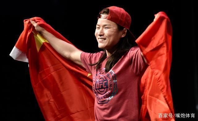 UFC世界冠军张伟丽,说出成功真正原因,做到这两点国足也能崛起 UFC世界冠军张伟丽,说出成功真正原因,做到这两点国足也能崛起