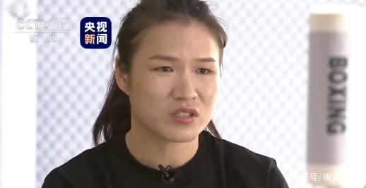 UFC世界冠军张伟丽,说出成功真正原因,做到这两点国足也能崛起 UFC世界冠军张伟丽,说出成功真正原因,做到这两点国足也能崛起