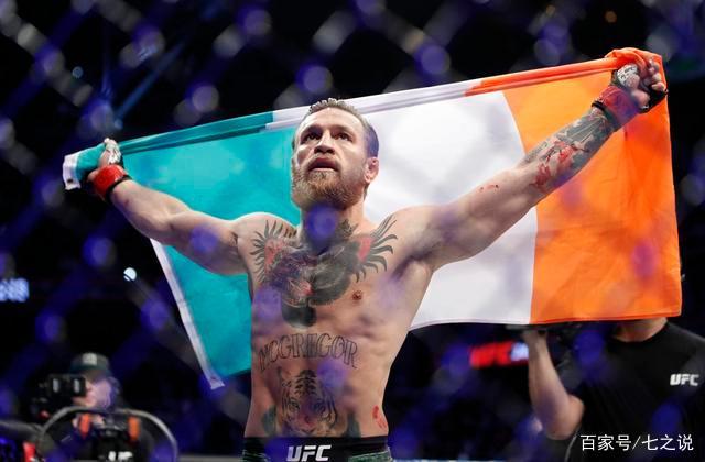 UFC“嘴炮”康纳再度宣布退役!一年赚4800万美元的他舍得放手吗 UFC“嘴炮”康纳再度宣布退役!一年赚4800万美元的他舍得放手吗