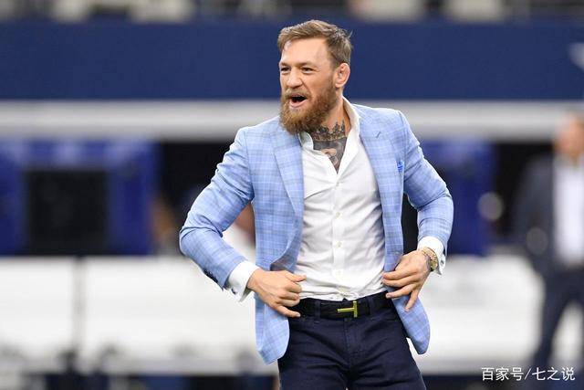 UFC“嘴炮”康纳再度宣布退役!一年赚4800万美元的他舍得放手吗 UFC“嘴炮”康纳再度宣布退役!一年赚4800万美元的他舍得放手吗