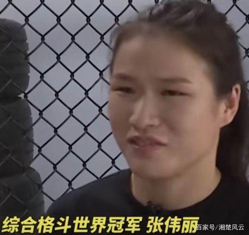 张伟丽心善受挑衅也不轻易出拳,怕伤着别人,乔安娜挑衅脸被打花 张伟丽心善受挑衅也不轻易出拳,怕伤着别人,乔安娜挑衅脸被打花