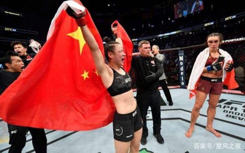 最能打的女人，UFC冠军张伟丽：我们要谦虚，但我们一定要血性！