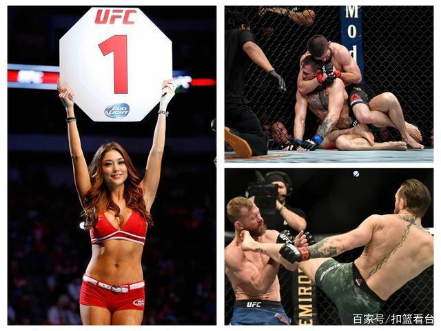 1/45!两原因让麦格雷戈如此不值钱!泰森一句话道尽UFC天王致命伤 1/45!两原因让麦格雷戈如此不值钱!泰森一句话道尽UFC天王致命伤