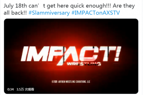 Impact摔角暗示7月付费大赛上，将看到多位前WWE明星集体亮相