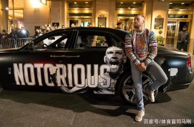 不输梅威瑟!UFC嘴炮3栋豪宅曝光 价值5100万,收藏千万豪车名表 不输梅威瑟!UFC嘴炮3栋豪宅曝光 价值5100万,收藏千万豪车名表