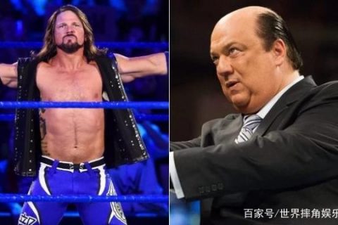 保罗·海曼被WWE解职居然和AJ·斯泰尔斯有关系！