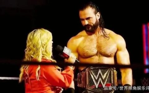 WWE冠军德鲁·麦金泰尔欲挑战NJPW选手