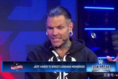 WWE杰夫·哈迪透露早有跳槽之心？明年就会投身AEW
