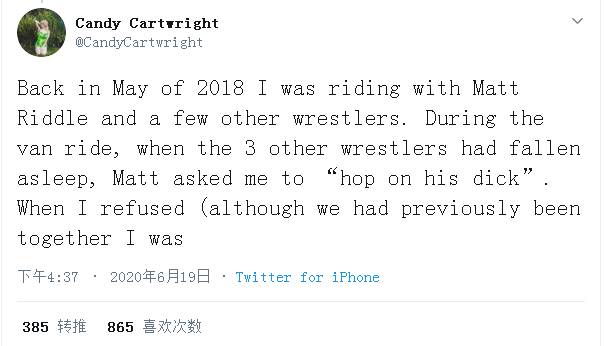 重磅!WWE兄弟之王被指控性骚扰,本人与律师,WWE官方,三方回应 重磅!WWE兄弟之王被指控性骚扰,本人与律师,WWE官方,三方回应