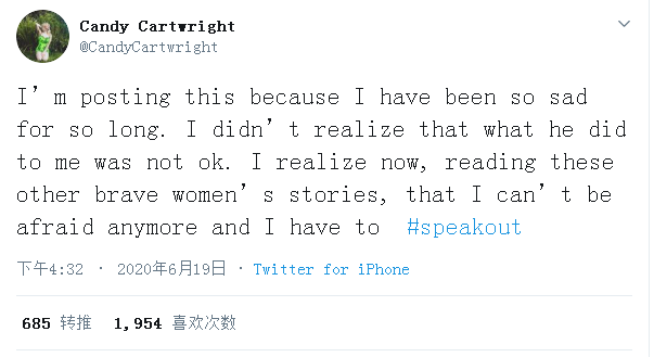 重磅!WWE兄弟之王被指控性骚扰,本人与律师,WWE官方,三方回应 重磅!WWE兄弟之王被指控性骚扰,本人与律师,WWE官方,三方回应