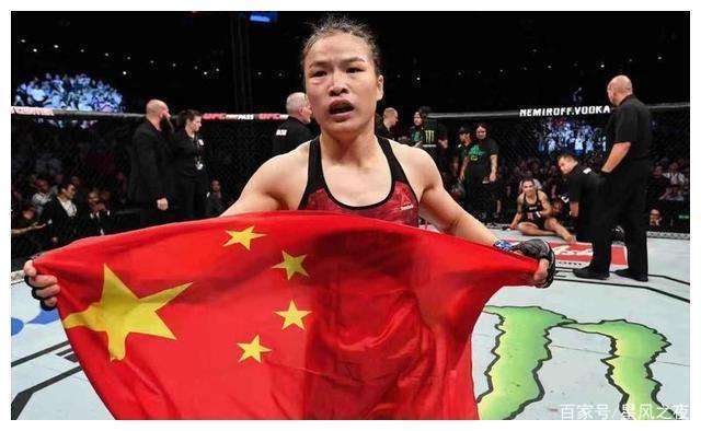 最能打的女人,UFC冠军张伟丽:我们要谦虚,但我们一定要血性! 最能打的女人,UFC冠军张伟丽:我们要谦虚,但我们一定要血性!