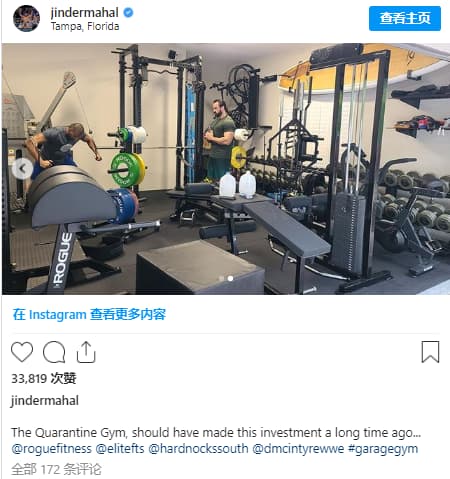 WWE冠军德鲁的下一个对手？前3MB队友将在夏日狂潮大赛结束后搅局