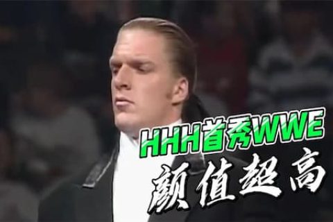 WWE驸马爷首秀比赛多豪横？颜值让一众摔角手自叹不如