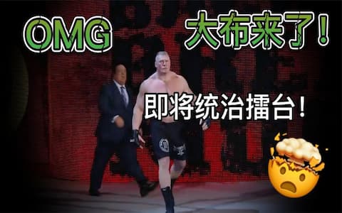 怀特家族以多欺少惹众怒，殊不知真正的狠角色已经盯上了他们