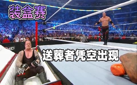 罗林斯无争议击败猛兽大布刷新战绩！全因大布被断头脚两次击中