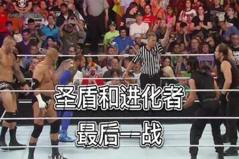 圣盾和进化者最后一战打响！巴蒂斯塔体力大不如前，全程被追着打