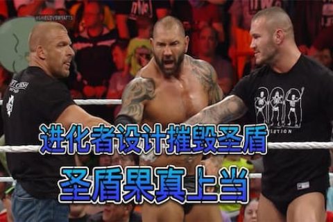 圣盾军团准备压制怀特家族，进化者不请自来，打伤了罗曼雷恩斯