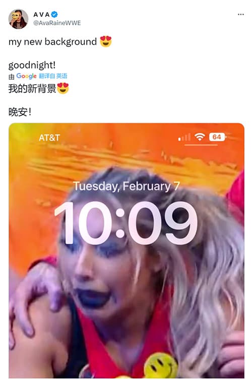 巨石强森女儿艾娃·雷恩发文嘲笑对手