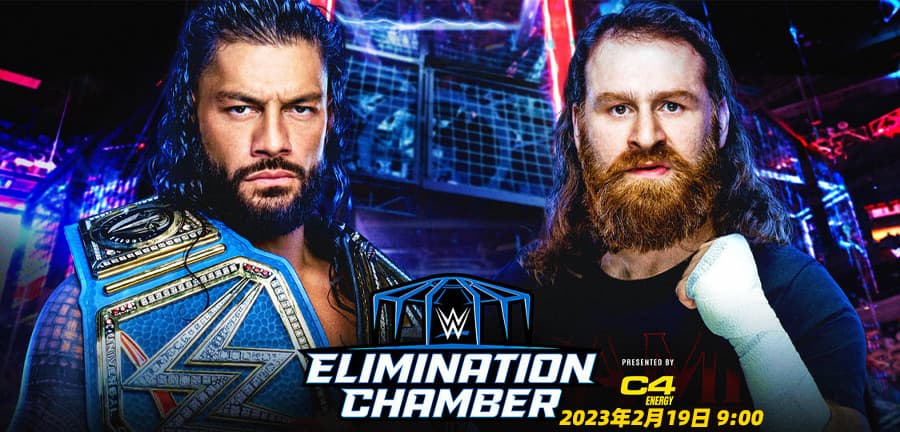 WWE铁笼密室淘汰赛2023：罗曼雷恩斯对战萨米辛WWE环球冠军赛