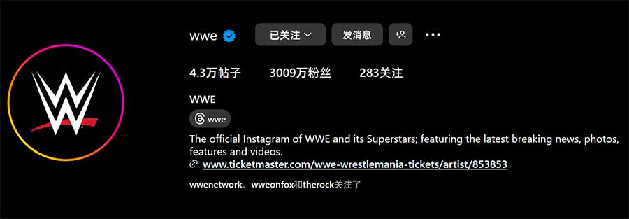 WWE在Instagram上的粉丝已突破3000万,解锁新里程碑